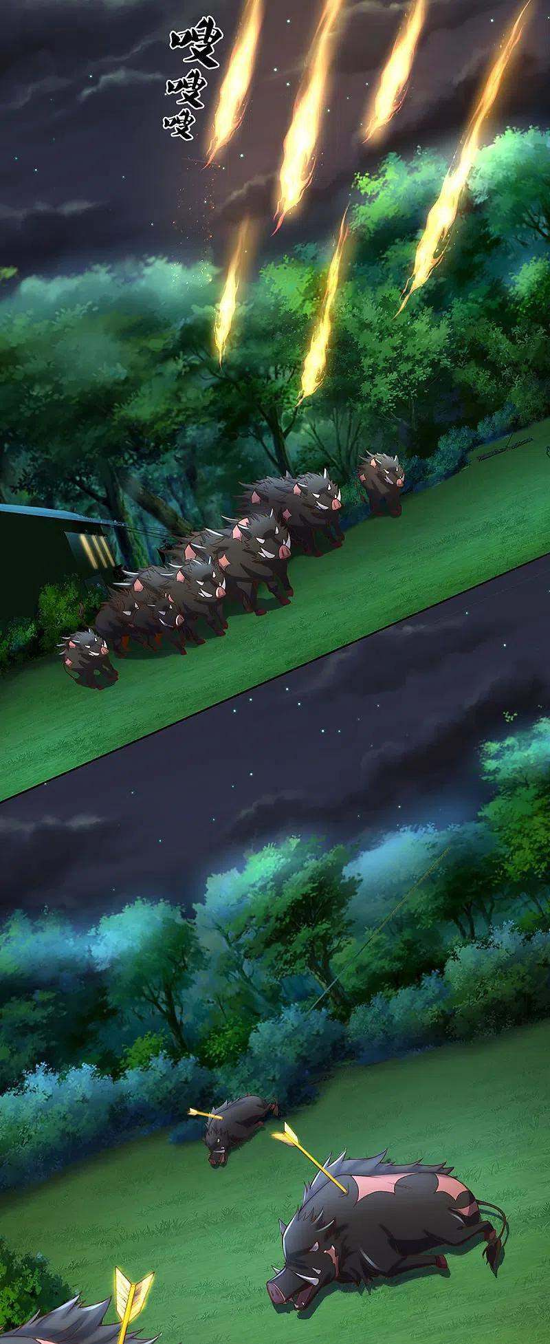 Immortal Daddy Xianzun Chapter 295 Bahasa Indonesia